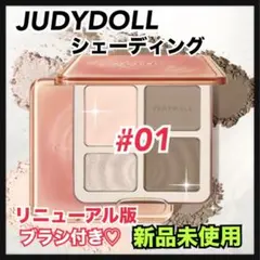 kururu様 リクエスト 2点 まとめ商品