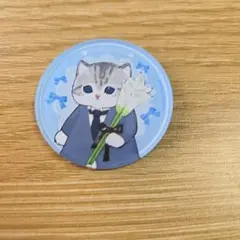 Item thumbnail for item 2ff69dbe-989b-4e77-b5cf-284a55405919