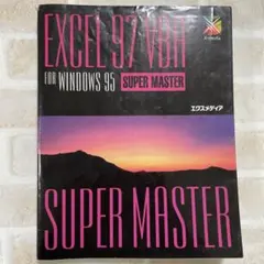 Item thumbnail for item 502d6593-ed8f-4835-a4d1-1954f71ff9ec