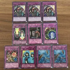 遊戯王OCG デュエルモンスターズ 　04環境デッキセット 04環境デッキ（2個セット） - カードショップ トレンドトレード