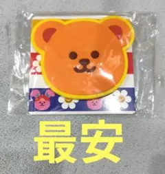 ウィグルウィグル キャラクターグッズ