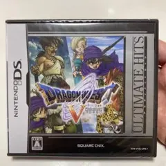 アルティメットヒッツ ドラゴンクエストV 天空の花嫁