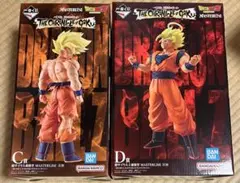 2026年最新】一番くじドラゴンボールフィギュアの人気アイテム - メルカリ
