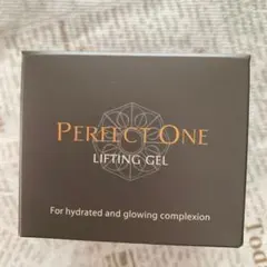 PERFECT ONE リフティングジェル 50g