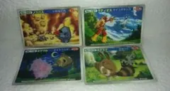 トップ　ポケットモンスター　3Dカード　セットB
