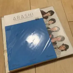 2025年最新】嵐 会報 100の人気アイテム - メルカリ