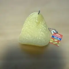 Item thumbnail for item b8d039f0-2fc6-4539-90fc-b7c331bcd87e