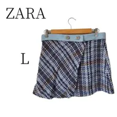ZARA ショートスカート ツイードスカート レディース