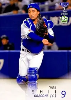 石伊雄太 中日ドラゴンズ レギュラーカード BBM 2025 2ndバージョン