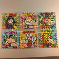 ご当地ビックマンシール　東日本編 No,4,6,11,14 ,15,22 6枚