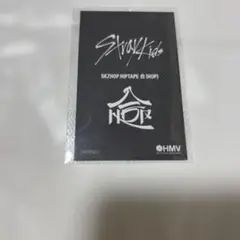 スキズ ハン HOP HMV