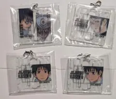 一番くじオンライン限定　呪術廻戦　アクリルチャーム　4点セット