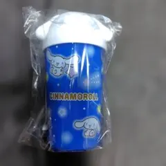 サンリオ　ハッピーくじ　シナモロール タンブラー