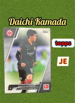 鎌田大地　直筆サインカード　フランクフルト　日本代表 世界限定60枚】 鎌田大地 直筆サイン 日本代表 フランクフルト