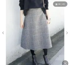SLOBEIENA 《追加》リバーシブルチェックスカートのサムネイル