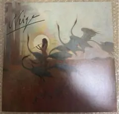 Alcest サイン入りレコード ポスト・ブラックメタル ⭕️1点のみ Lp Alcest サイン入りレコード ポスト・ブラックメタル ⭕️1点のみ Lp