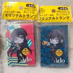 ジョージア/Ado オリジナル トランプ 2種セット❣️