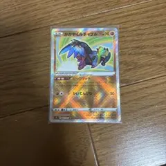 2025年最新】Pokemon Card Game シリーズ：ソード&シールド ポケモン