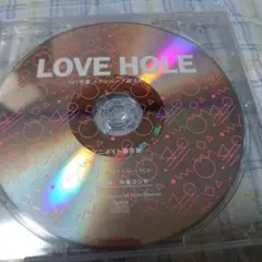 ドラマCD LOVE HOLE 101号室 -テッペン↑超えちゃって　2216