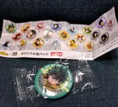 くら寿司　ヒロアカ　缶バッジ