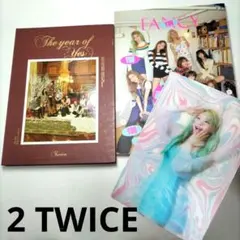 TWICE⭐2CD⭐FANCY YOU⭐The year of yesトゥワイス