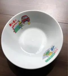 昭和レトロ　ラーメン鉢　交通安全食器　どんぶりのサムネイル