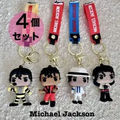 マイケルジャクソン ストラップ 4個セット - メルカリ