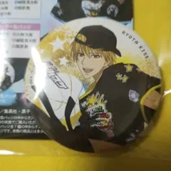 黒子のバスケ　黄瀬涼太　缶バッジ　B-BOYスタイル　第2弾