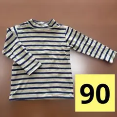 無印良品 トップス