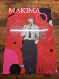 チェンソーマン MAKIMA クリアファイル A4