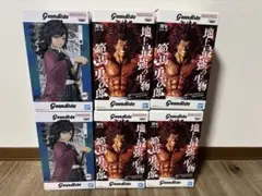 Grandista フィギュア 6個セット 範馬勇次郎 冨岡義勇