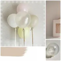 half ハーフバースデー　ナチュラルくすみカラーバルーン　レトロ韓国北欧飾り