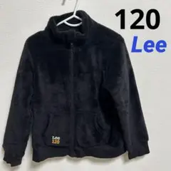 Lee フリース　黒　120 ジャケット　キッズ