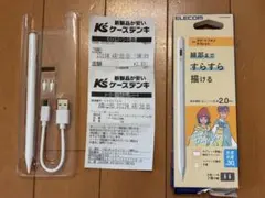 ELECOM タッチペン 2.0mmのサムネイル
