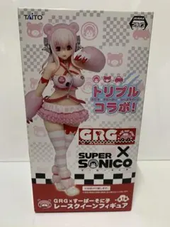 2026年最新】GRG×すーぱーそに子の人気アイテム - メルカリ