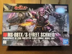 新品未開封 HG ギラ・ズール ジェガン エコーズ仕様 イフリート・シュナイド 新品未開封 HG ギラ・ズール ジェガン エコーズ仕様 イフリート