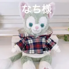 Item thumbnail for item e4a77b7c-51db-4a56-8518-a71261ff0de2