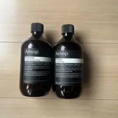 2026年最新】Aesop シャンプーの人気アイテム - メルカリ