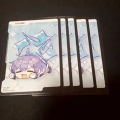 2025年最新】クロスタの人気アイテム - メルカリ