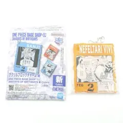 ONE PIECE BASE SHOP アクリルブロックチャーム ビビ