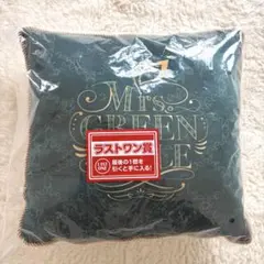 Mrs.GREEN APPLE　第2弾一番くじ ラストワン賞