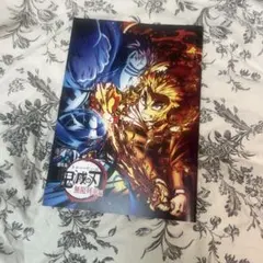 映画　鬼滅の刃　無限列車編　入場特典　第三弾