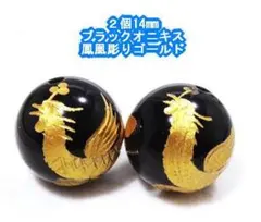 Item thumbnail for item a335cc20-cea5-49c2-84a5-c5caf0e6e01d