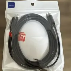 ELECOM USB-C to USB-Cケーブル 2本セット 2m