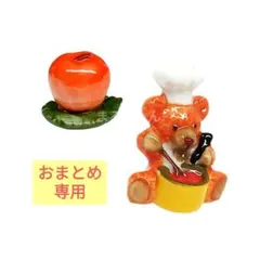 【新品・未使用】ダブルハート・チョコレート　フェーヴ　フランス　送料込み