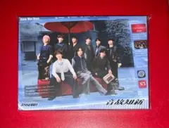 新品未開封　CD DVD 初回盤B Snow Man　音故知新　SnowMan