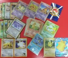 Pokemon cards 100枚 まとめ売り 旧裏 GX ピカチュウ Pokemon cards 100枚 まとめ売り 旧裏 GX ピカチュウ - メルカリ
