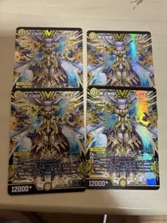 デュエルマスターズ 無法神類 G・イズモ 4枚セット - メルカリ