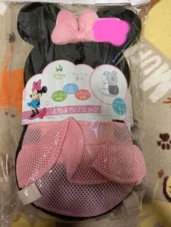 【本日発送！新品未使用】ディズニー baby よちよちリュック（ミニーマウス）