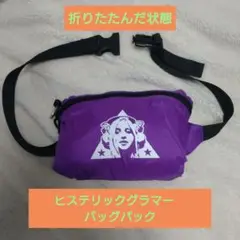 ヒステリックグラマー　バッグパック